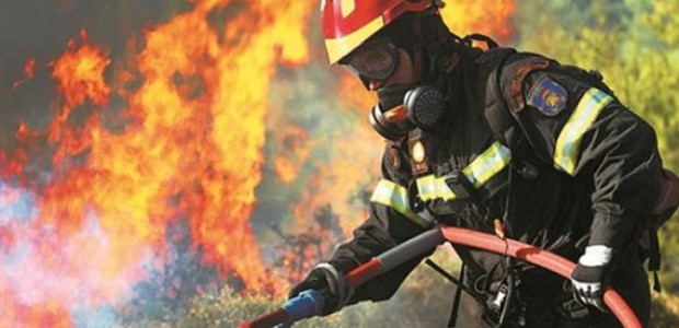 Στο "κόκκινο" για πυρκαγιές οι Π.Ε. Λάρισας και Μαγνησίας 